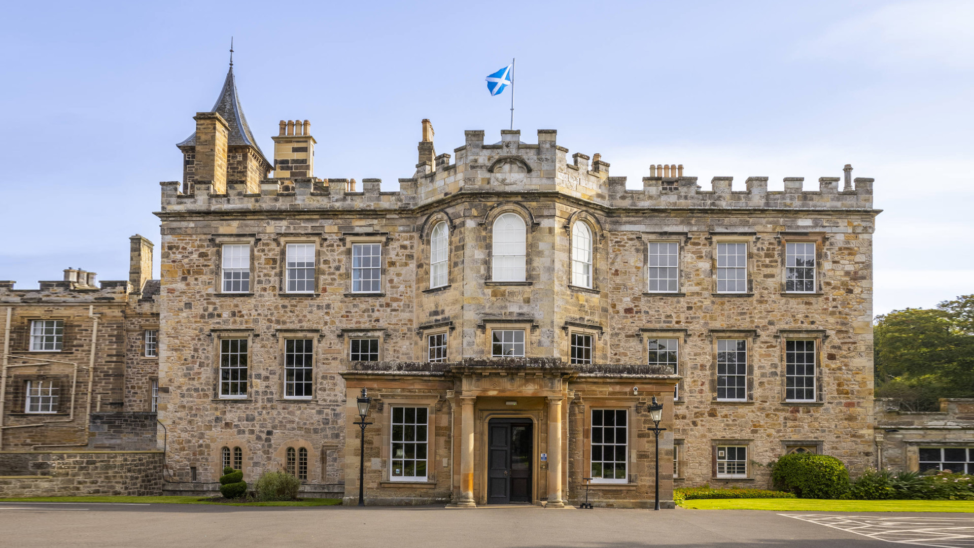 Home banner guided tour